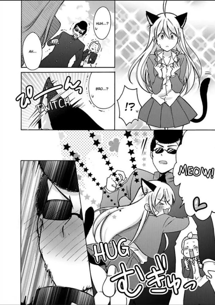 Nyotaika Yankee Gakuen ☆ Ore No Hajimete, Nerawaretemasu. - Chapter 10 Page 6