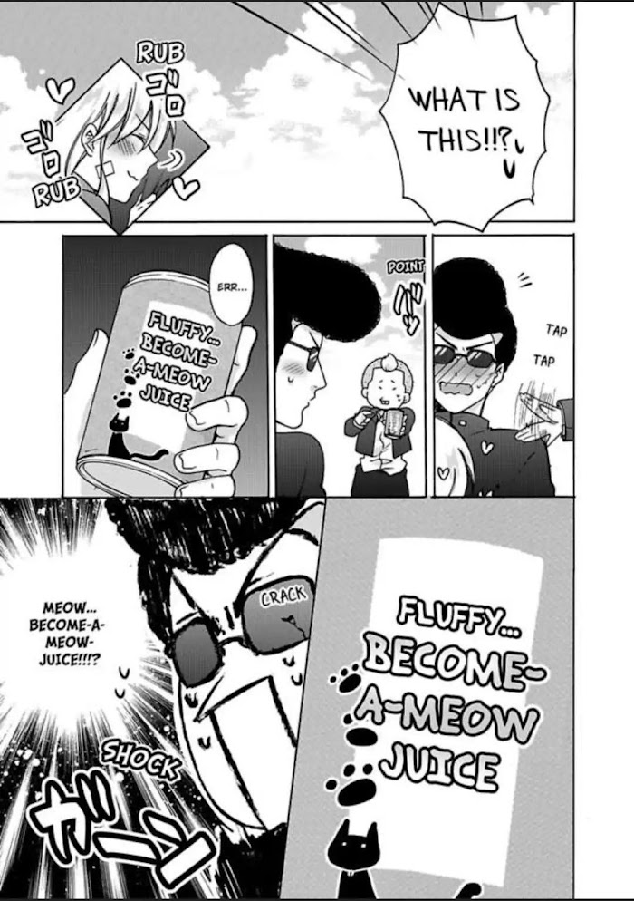 Nyotaika Yankee Gakuen ☆ Ore No Hajimete, Nerawaretemasu. - Chapter 10 Page 7