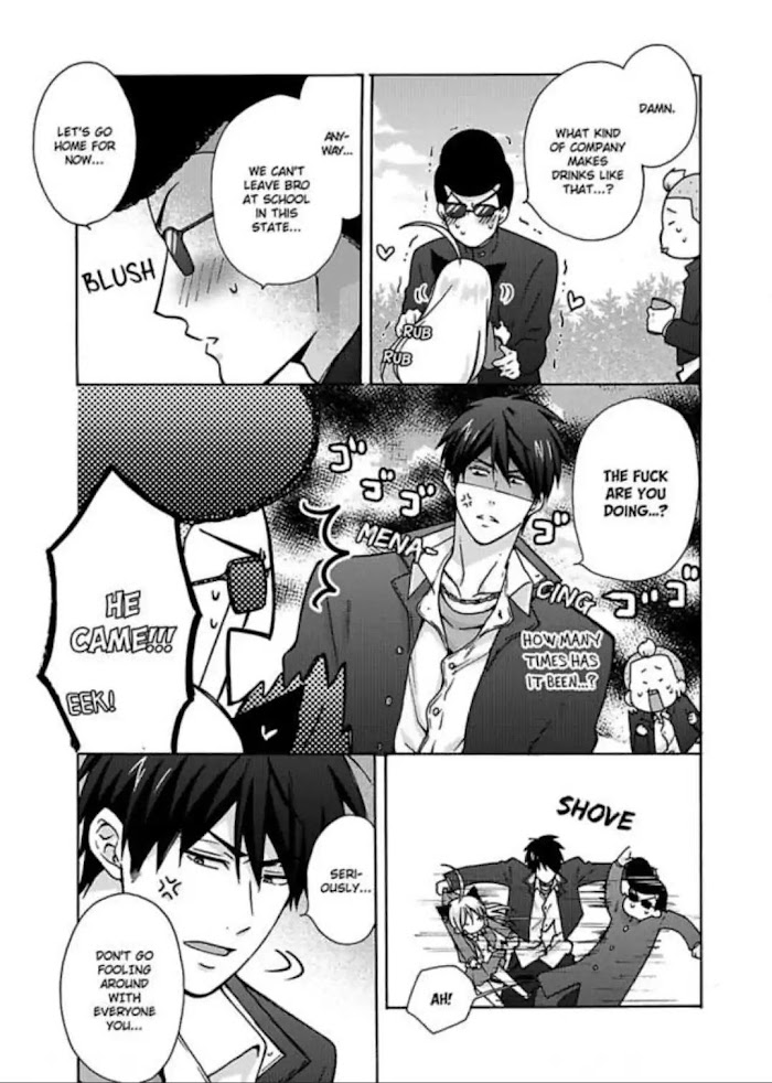 Nyotaika Yankee Gakuen ☆ Ore No Hajimete, Nerawaretemasu. - Chapter 10 Page 9