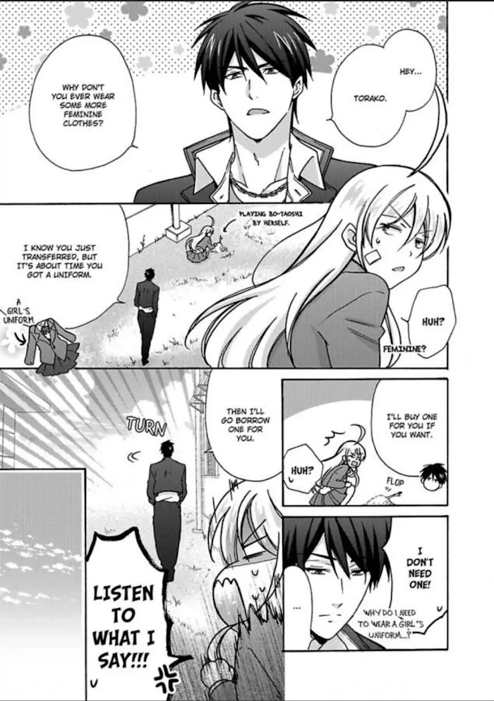 Nyotaika Yankee Gakuen ☆ Ore No Hajimete, Nerawaretemasu. - Chapter 11.5 Page 2