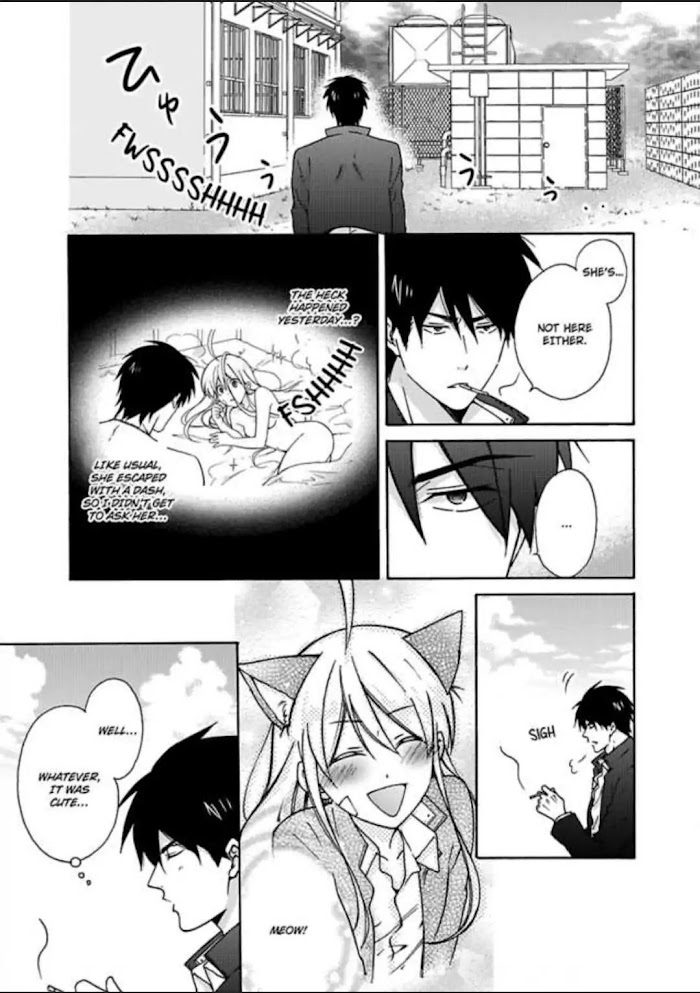 Nyotaika Yankee Gakuen ☆ Ore No Hajimete, Nerawaretemasu. - Chapter 11 Page 1