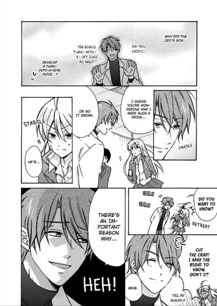Nyotaika Yankee Gakuen ☆ Ore No Hajimete, Nerawaretemasu. - Chapter 11 Page 10