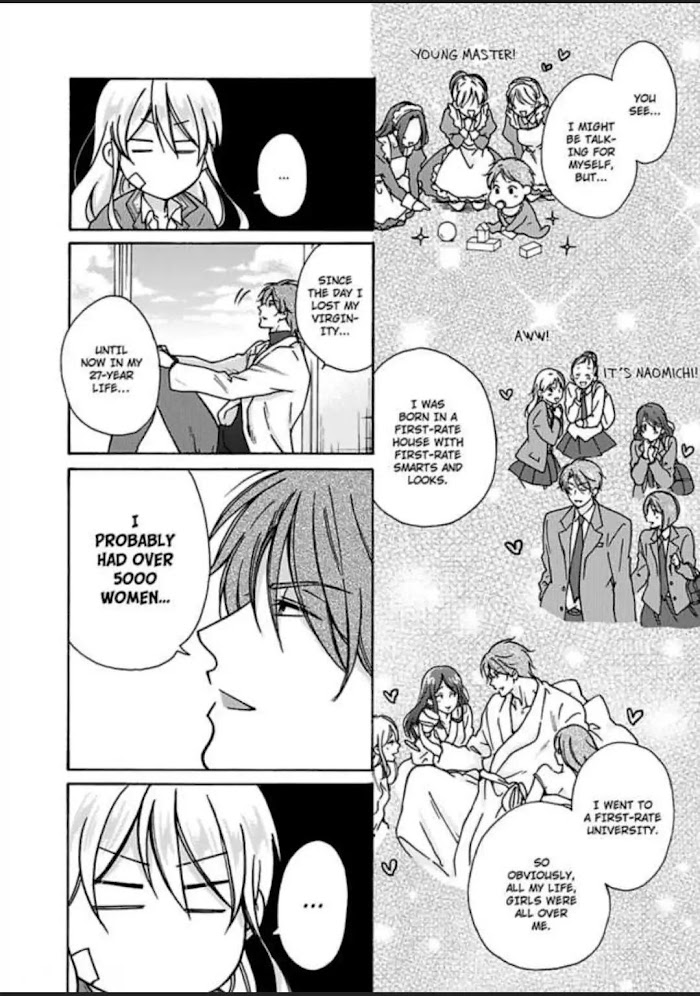 Nyotaika Yankee Gakuen ☆ Ore No Hajimete, Nerawaretemasu. - Chapter 11 Page 12