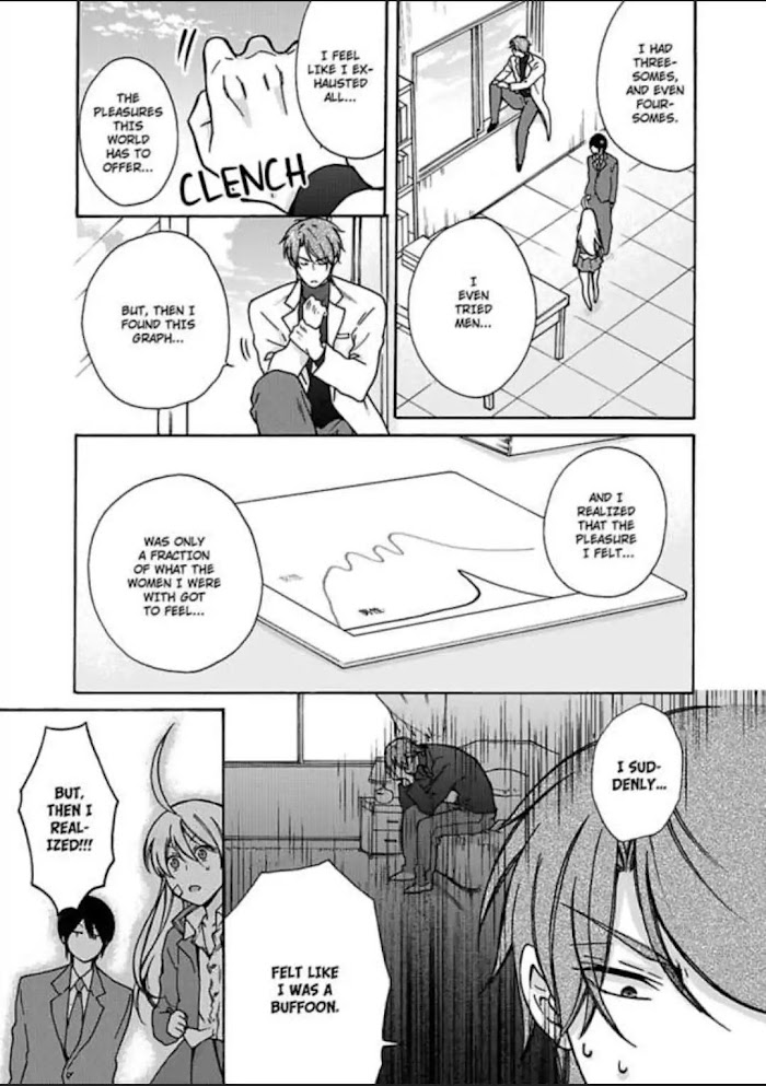 Nyotaika Yankee Gakuen ☆ Ore No Hajimete, Nerawaretemasu. - Chapter 11 Page 13