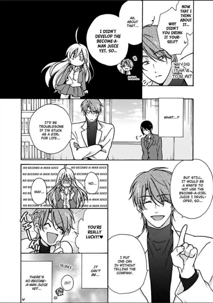 Nyotaika Yankee Gakuen ☆ Ore No Hajimete, Nerawaretemasu. - Chapter 11 Page 16
