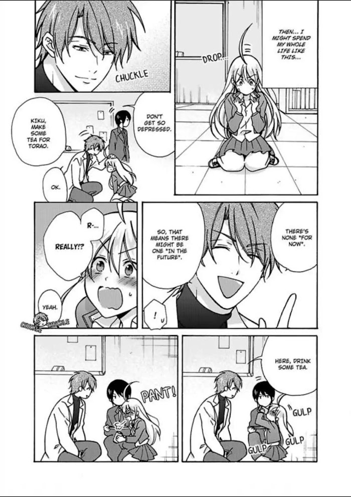 Nyotaika Yankee Gakuen ☆ Ore No Hajimete, Nerawaretemasu. - Chapter 11 Page 17