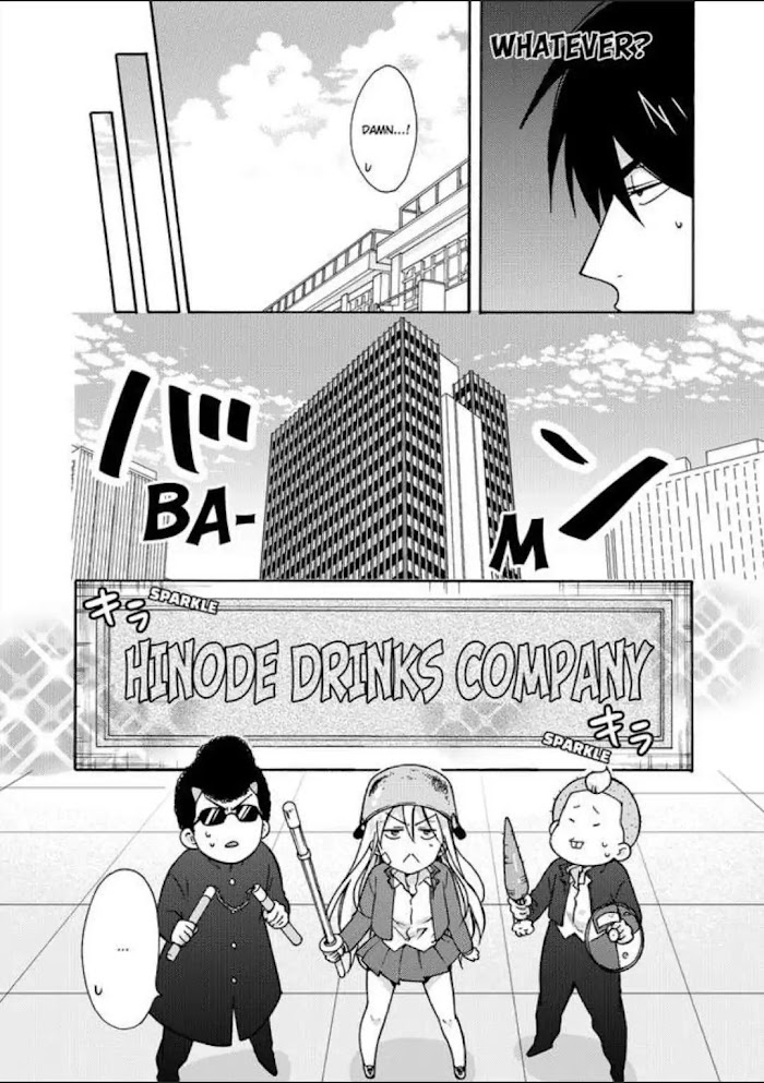 Nyotaika Yankee Gakuen ☆ Ore No Hajimete, Nerawaretemasu. - Chapter 11 Page 2