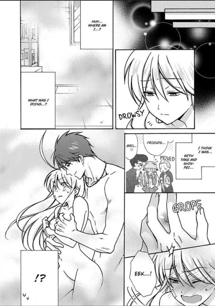 Nyotaika Yankee Gakuen ☆ Ore No Hajimete, Nerawaretemasu. - Chapter 11 Page 20