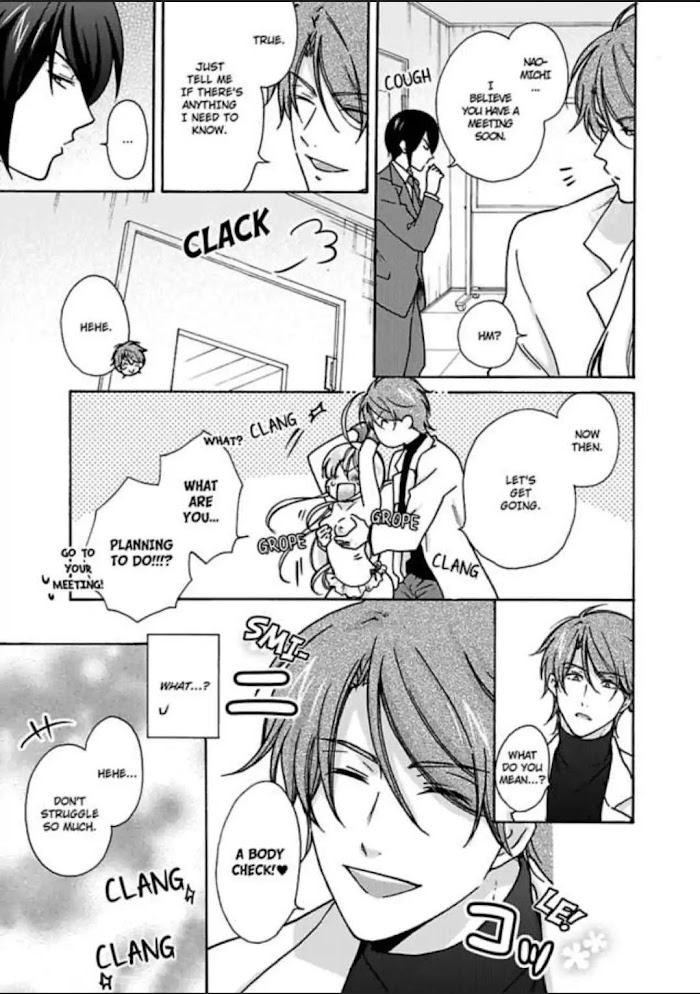 Nyotaika Yankee Gakuen ☆ Ore No Hajimete, Nerawaretemasu. - Chapter 11 Page 23