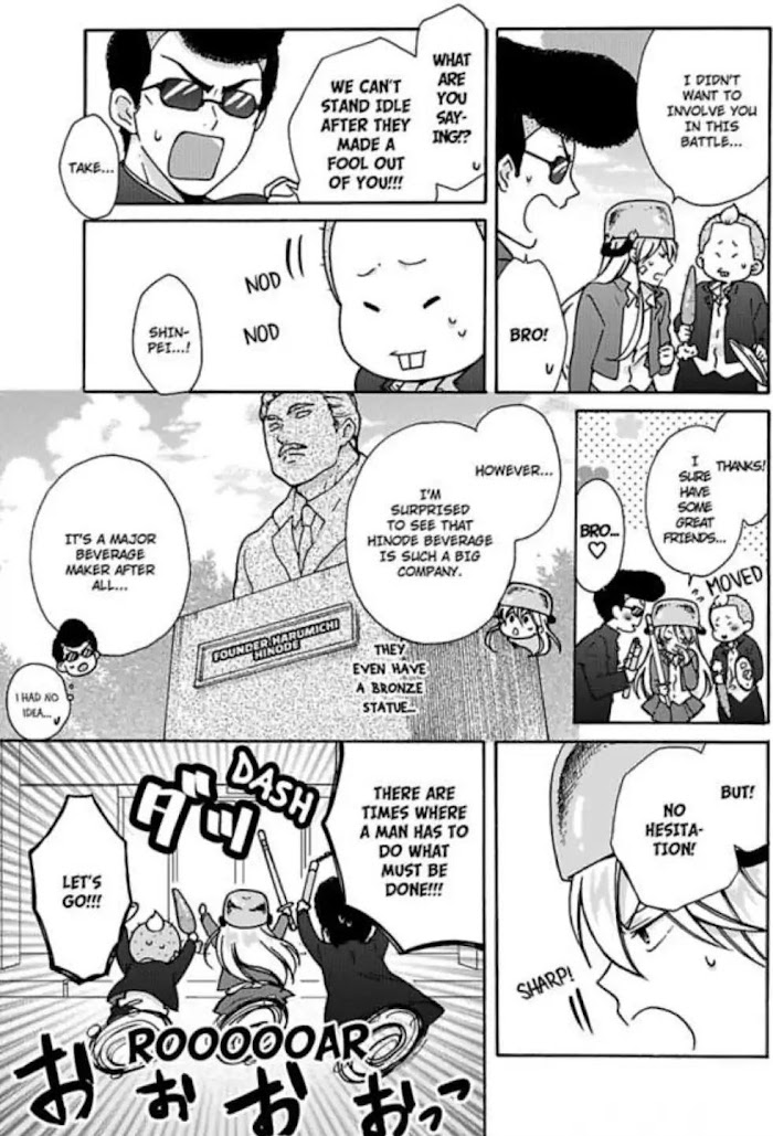 Nyotaika Yankee Gakuen ☆ Ore No Hajimete, Nerawaretemasu. - Chapter 11 Page 3