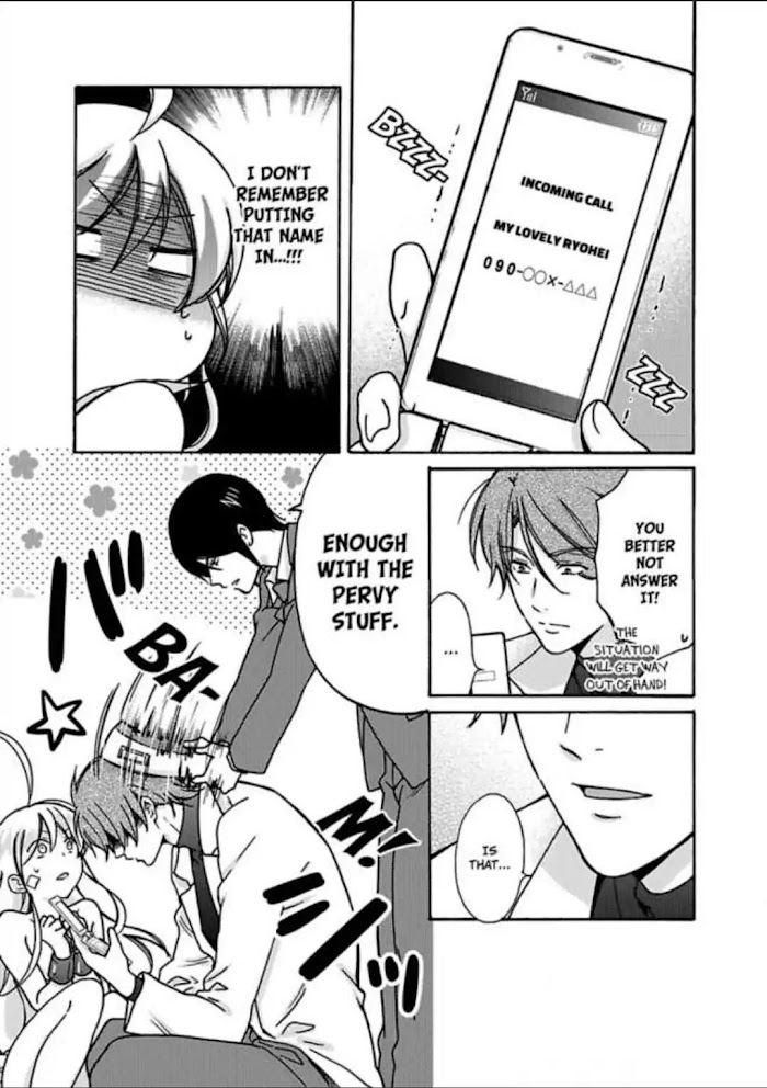 Nyotaika Yankee Gakuen ☆ Ore No Hajimete, Nerawaretemasu. - Chapter 11 Page 33