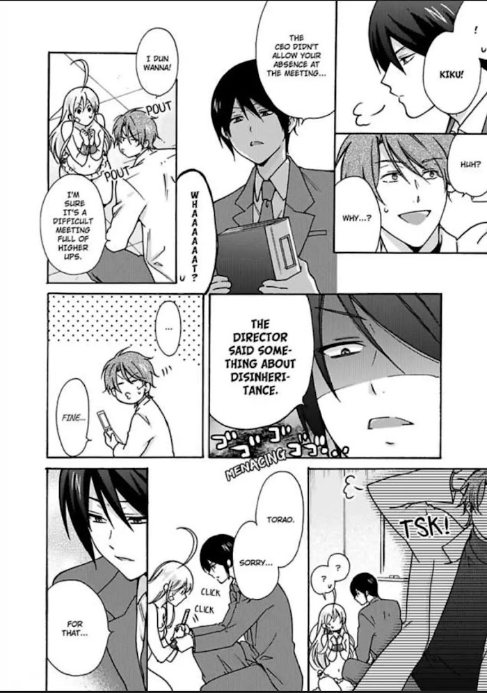 Nyotaika Yankee Gakuen ☆ Ore No Hajimete, Nerawaretemasu. - Chapter 11 Page 34