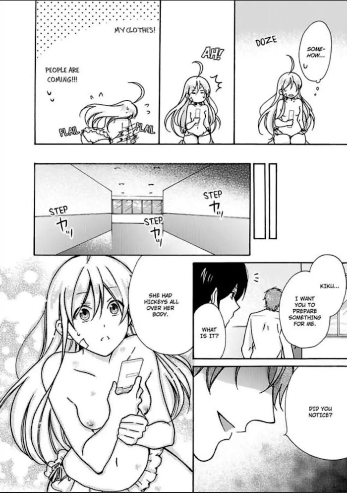 Nyotaika Yankee Gakuen ☆ Ore No Hajimete, Nerawaretemasu. - Chapter 11 Page 36