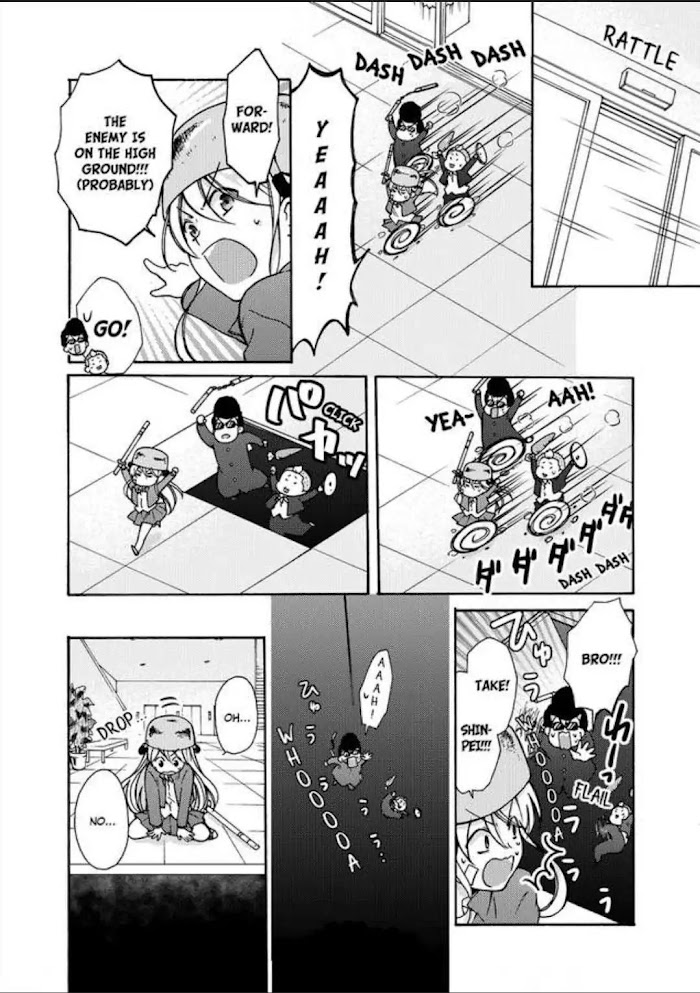 Nyotaika Yankee Gakuen ☆ Ore No Hajimete, Nerawaretemasu. - Chapter 11 Page 4