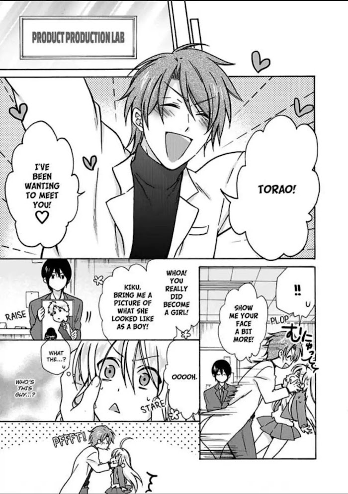 Nyotaika Yankee Gakuen ☆ Ore No Hajimete, Nerawaretemasu. - Chapter 11 Page 7