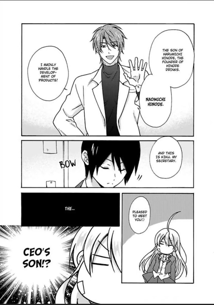 Nyotaika Yankee Gakuen ☆ Ore No Hajimete, Nerawaretemasu. - Chapter 11 Page 9