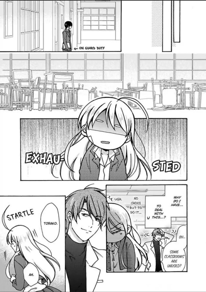 Nyotaika Yankee Gakuen ☆ Ore No Hajimete, Nerawaretemasu. - Chapter 12 Page 11