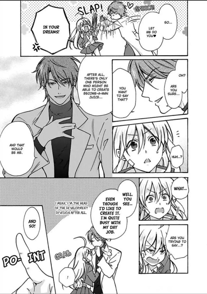 Nyotaika Yankee Gakuen ☆ Ore No Hajimete, Nerawaretemasu. - Chapter 12 Page 15