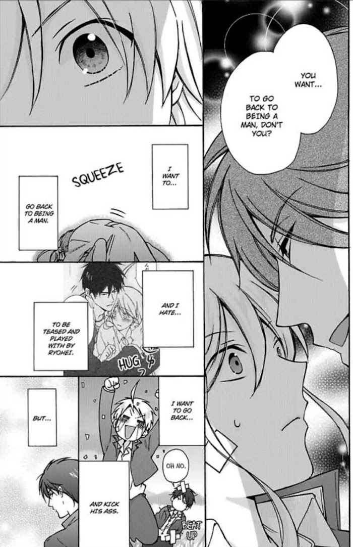 Nyotaika Yankee Gakuen ☆ Ore No Hajimete, Nerawaretemasu. - Chapter 12 Page 19