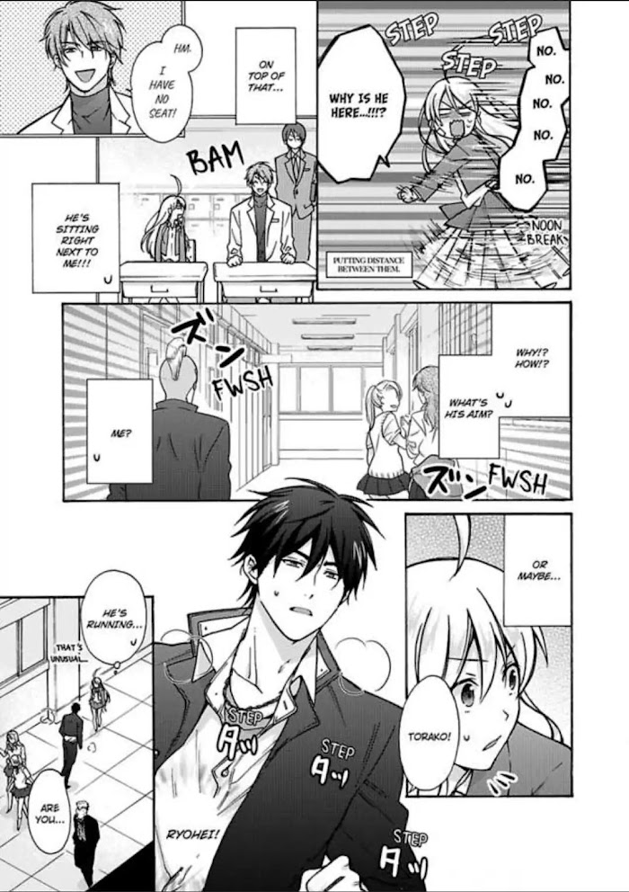 Nyotaika Yankee Gakuen ☆ Ore No Hajimete, Nerawaretemasu. - Chapter 12 Page 3