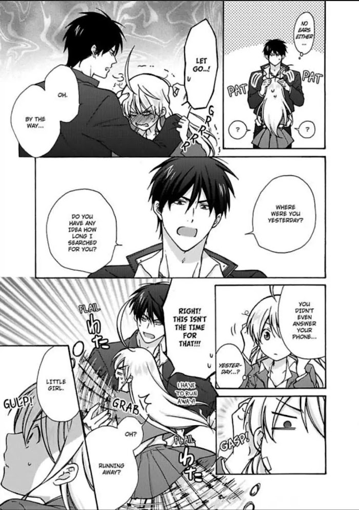 Nyotaika Yankee Gakuen ☆ Ore No Hajimete, Nerawaretemasu. - Chapter 12 Page 5