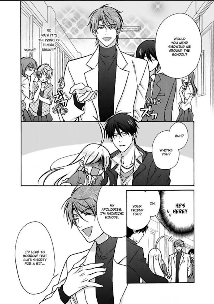 Nyotaika Yankee Gakuen ☆ Ore No Hajimete, Nerawaretemasu. - Chapter 12 Page 6