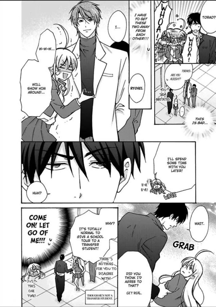 Nyotaika Yankee Gakuen ☆ Ore No Hajimete, Nerawaretemasu. - Chapter 12 Page 8