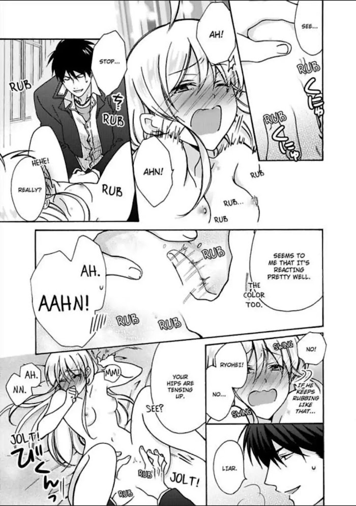 Nyotaika Yankee Gakuen ☆ Ore No Hajimete, Nerawaretemasu. - Chapter 13 Page 1