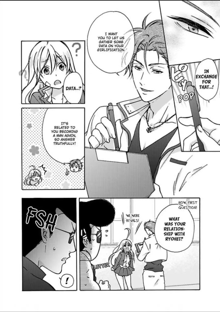 Nyotaika Yankee Gakuen ☆ Ore No Hajimete, Nerawaretemasu. - Chapter 13 Page 12