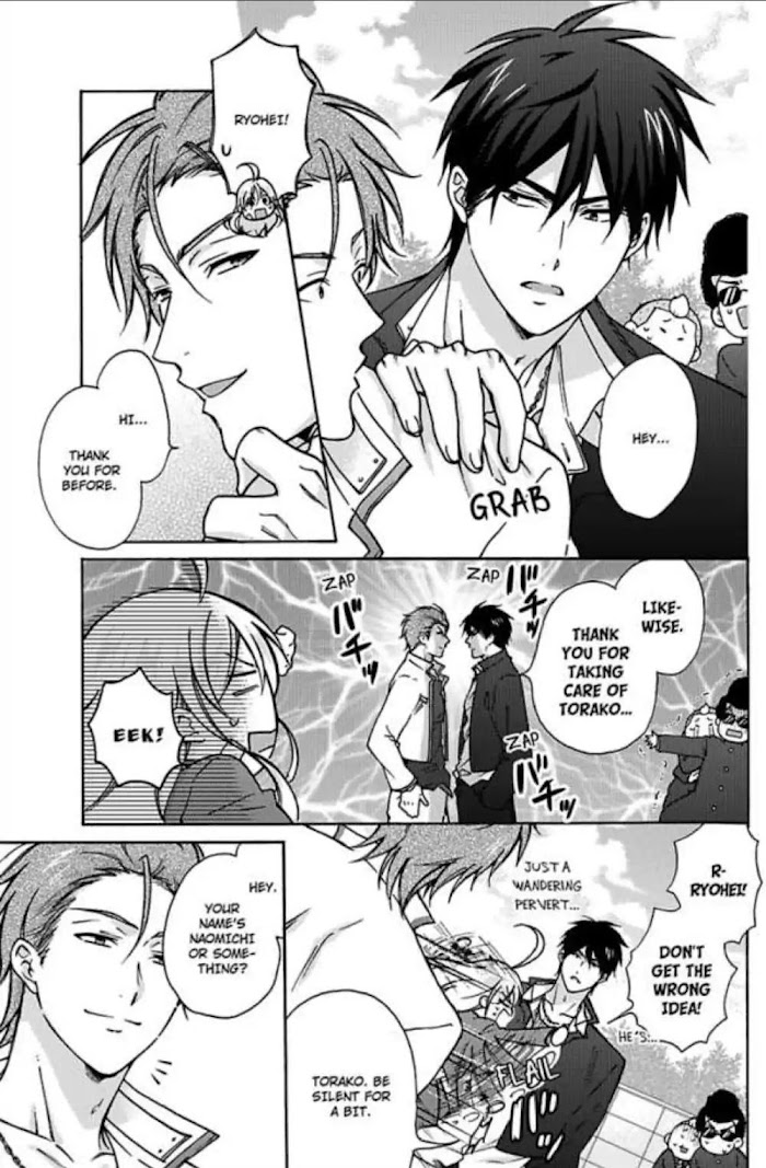 Nyotaika Yankee Gakuen ☆ Ore No Hajimete, Nerawaretemasu. - Chapter 13 Page 13