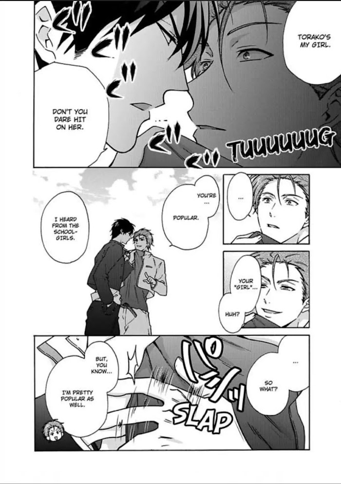 Nyotaika Yankee Gakuen ☆ Ore No Hajimete, Nerawaretemasu. - Chapter 13 Page 16