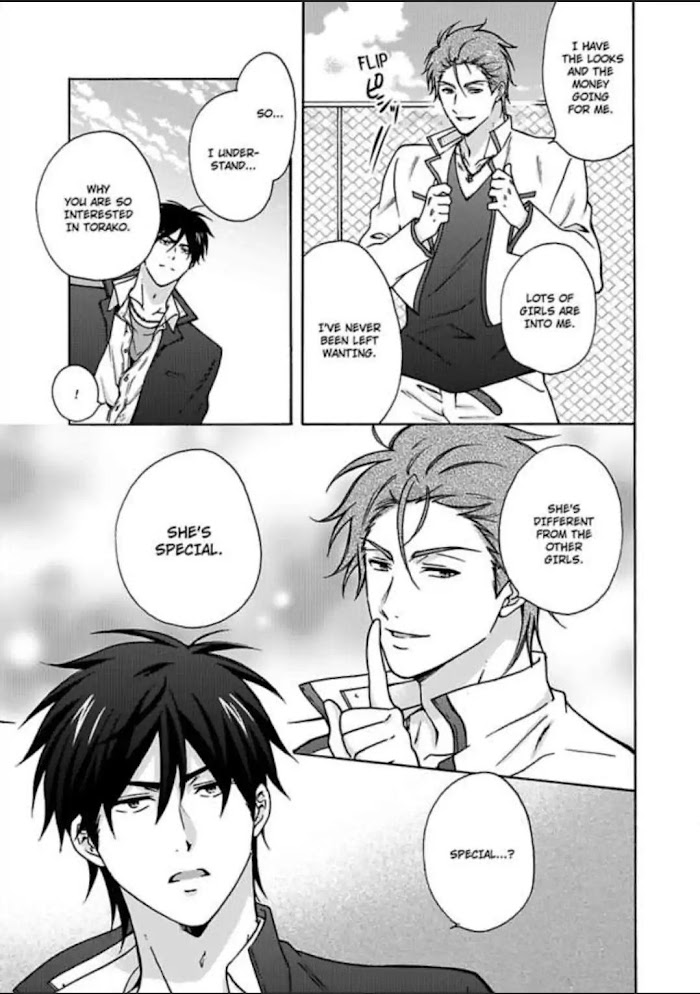 Nyotaika Yankee Gakuen ☆ Ore No Hajimete, Nerawaretemasu. - Chapter 13 Page 17