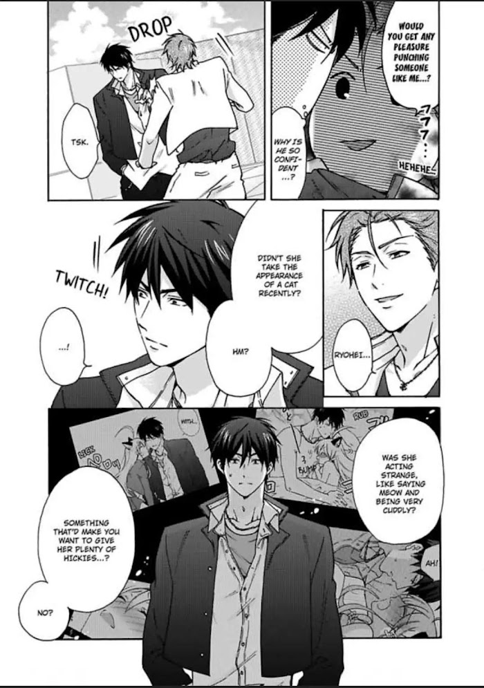 Nyotaika Yankee Gakuen ☆ Ore No Hajimete, Nerawaretemasu. - Chapter 13 Page 19