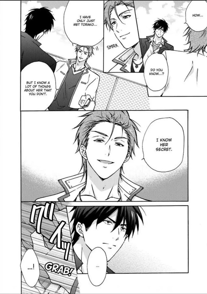 Nyotaika Yankee Gakuen ☆ Ore No Hajimete, Nerawaretemasu. - Chapter 13 Page 20