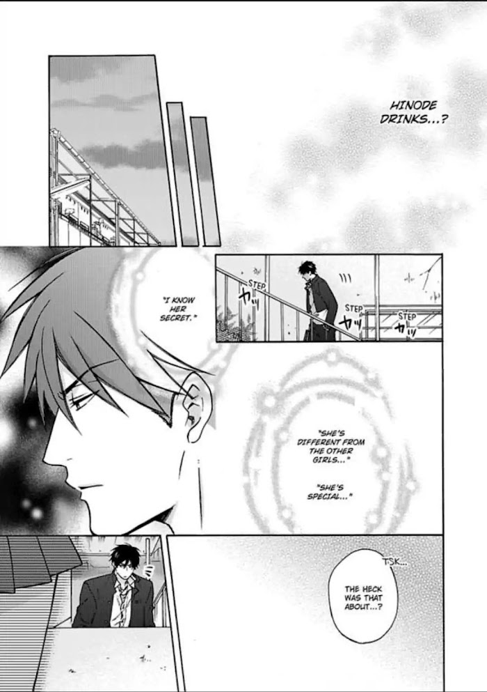Nyotaika Yankee Gakuen ☆ Ore No Hajimete, Nerawaretemasu. - Chapter 13 Page 23