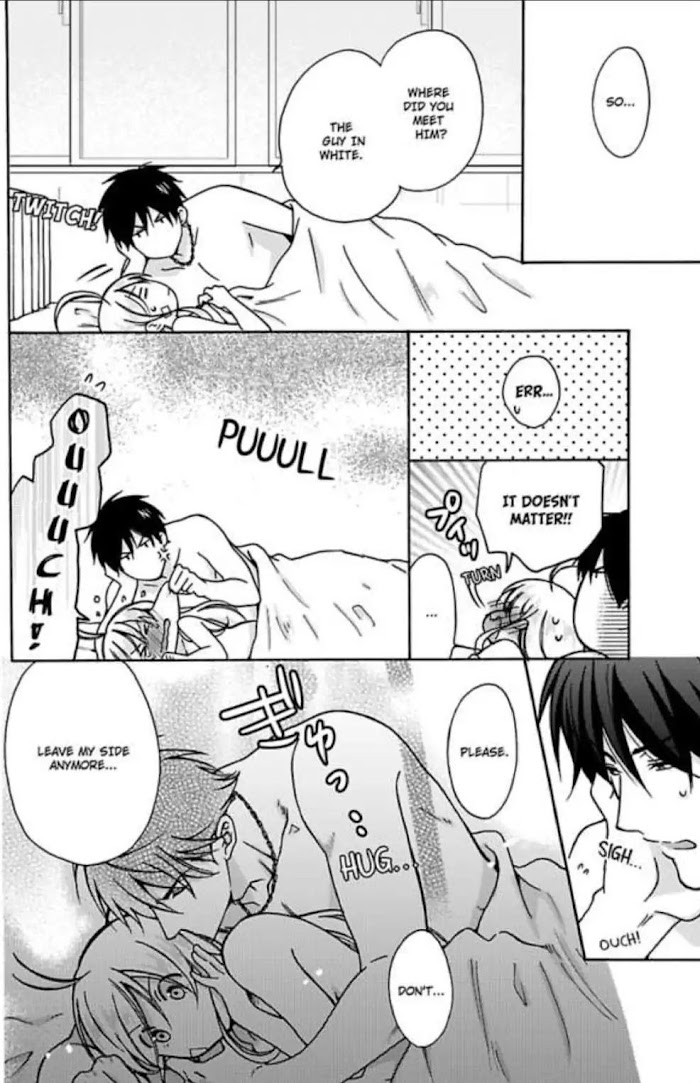 Nyotaika Yankee Gakuen ☆ Ore No Hajimete, Nerawaretemasu. - Chapter 13 Page 6