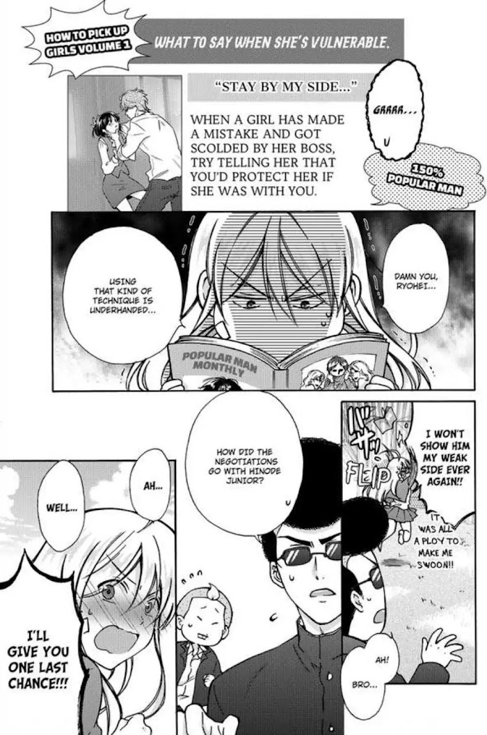 Nyotaika Yankee Gakuen ☆ Ore No Hajimete, Nerawaretemasu. - Chapter 13 Page 9