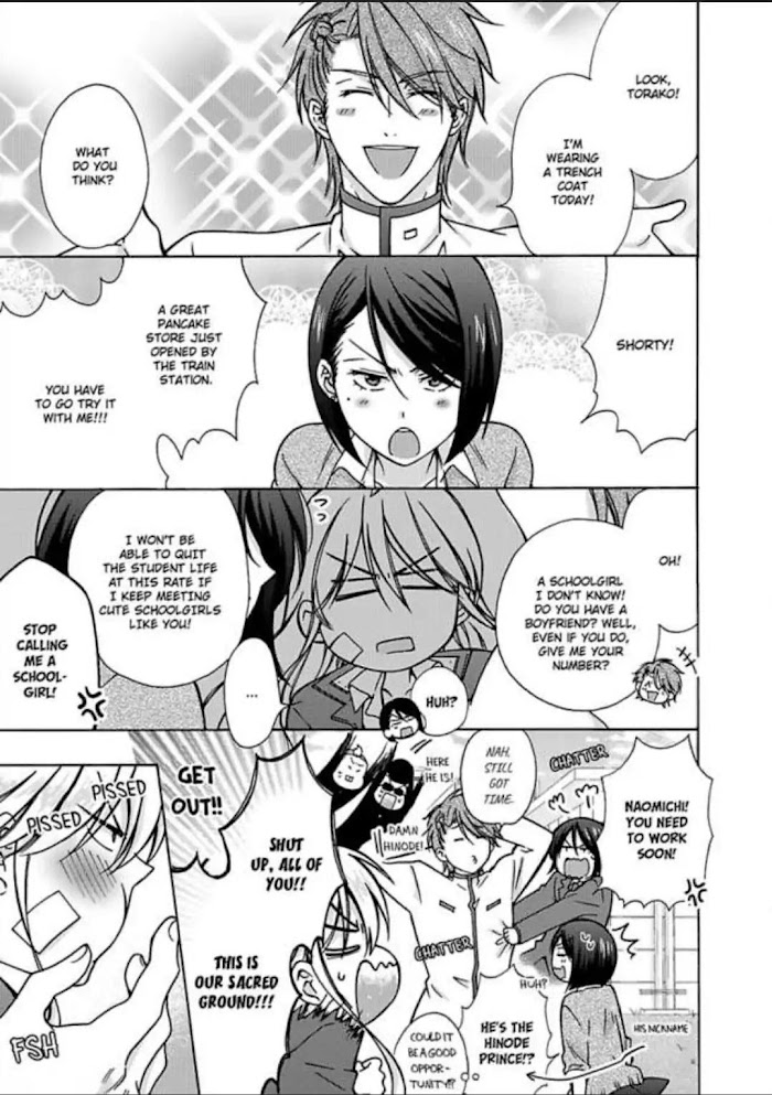 Nyotaika Yankee Gakuen ☆ Ore No Hajimete, Nerawaretemasu. - Chapter 14 Page 18