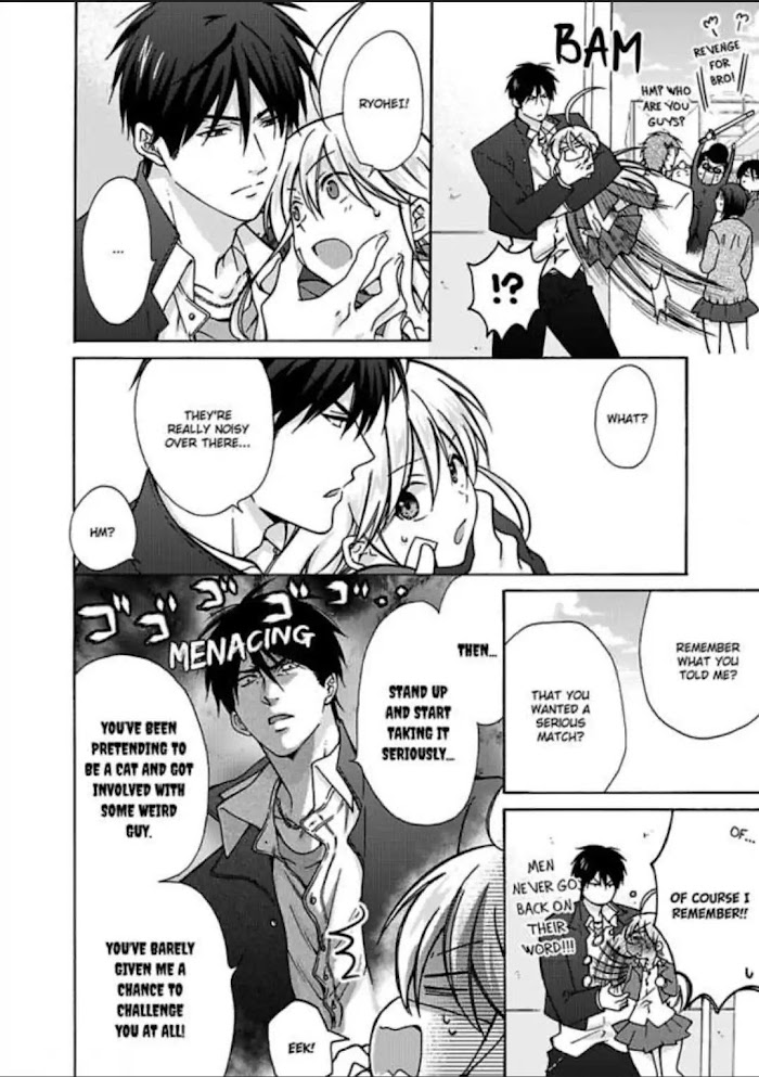 Nyotaika Yankee Gakuen ☆ Ore No Hajimete, Nerawaretemasu. - Chapter 14 Page 19