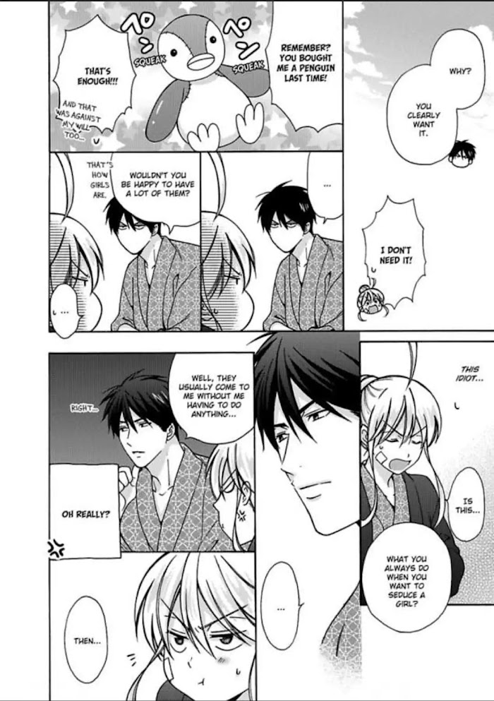 Nyotaika Yankee Gakuen ☆ Ore No Hajimete, Nerawaretemasu. - Chapter 14 Page 25