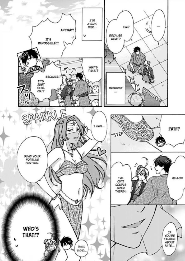Nyotaika Yankee Gakuen ☆ Ore No Hajimete, Nerawaretemasu. - Chapter 14 Page 27
