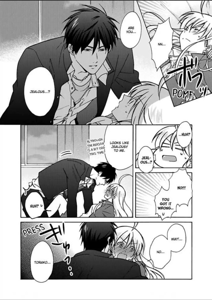 Nyotaika Yankee Gakuen ☆ Ore No Hajimete, Nerawaretemasu. - Chapter 14 Page 3