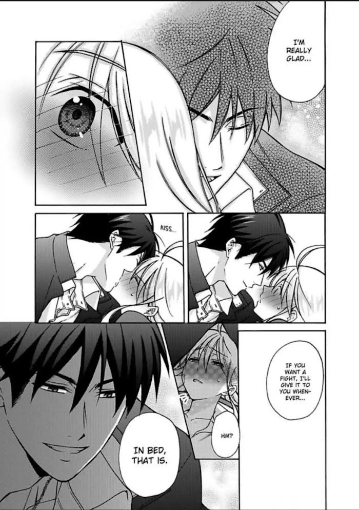 Nyotaika Yankee Gakuen ☆ Ore No Hajimete, Nerawaretemasu. - Chapter 14 Page 4
