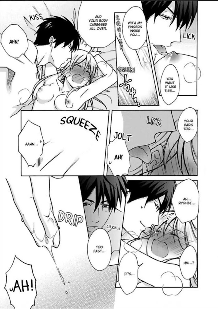 Nyotaika Yankee Gakuen ☆ Ore No Hajimete, Nerawaretemasu. - Chapter 14 Page 6