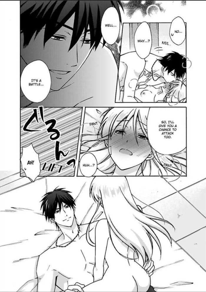 Nyotaika Yankee Gakuen ☆ Ore No Hajimete, Nerawaretemasu. - Chapter 14 Page 7