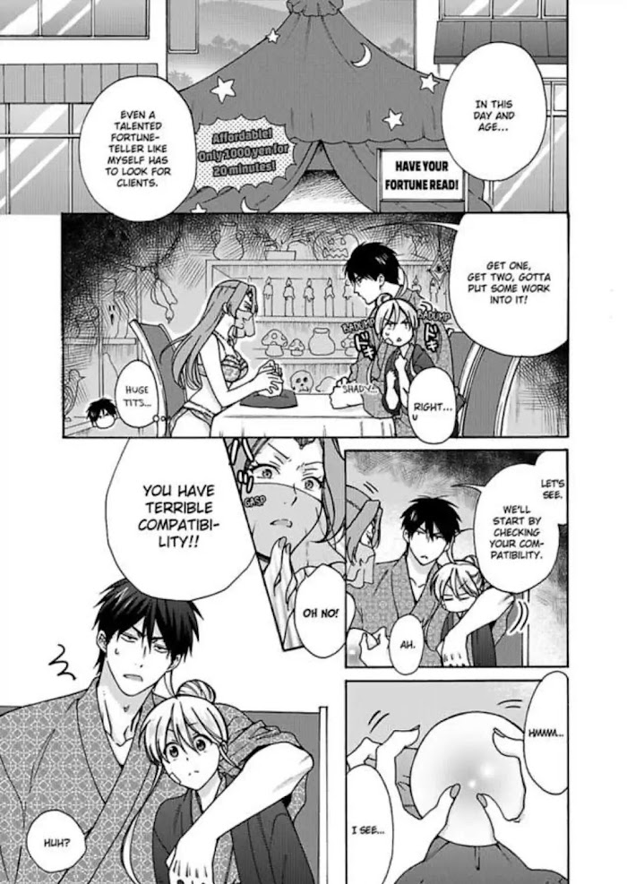 Nyotaika Yankee Gakuen ☆ Ore No Hajimete, Nerawaretemasu. - Chapter 15 Page 1