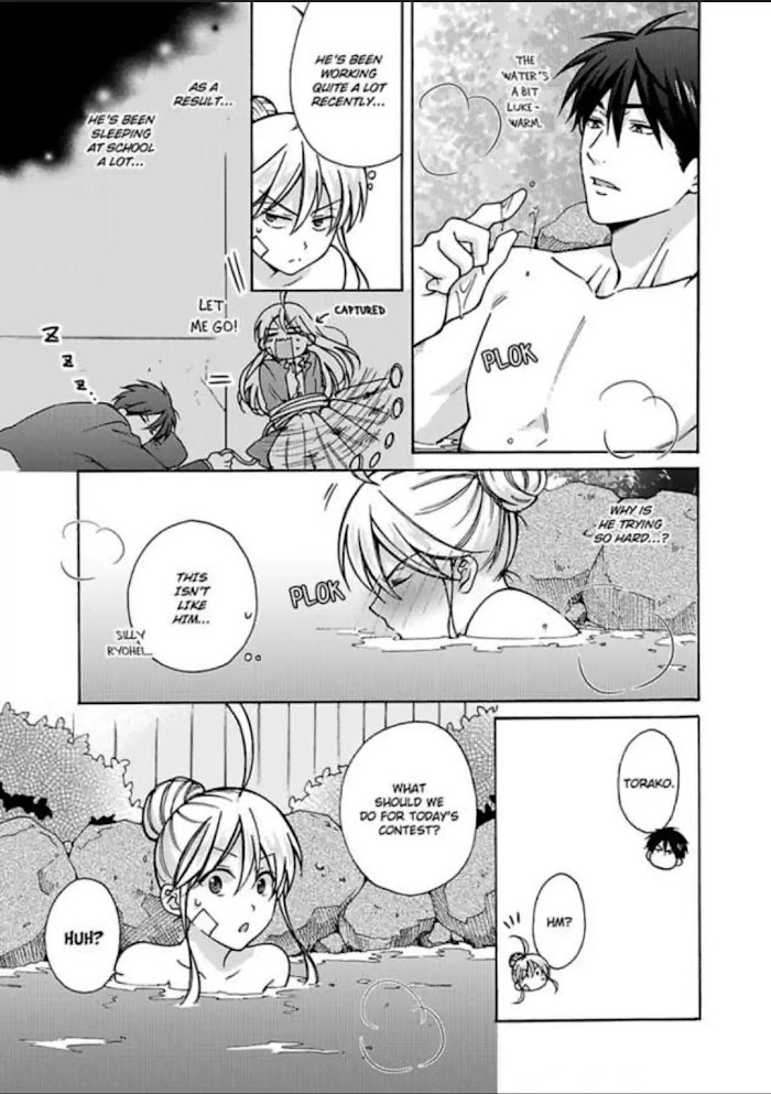 Nyotaika Yankee Gakuen ☆ Ore No Hajimete, Nerawaretemasu. - Chapter 15 Page 11