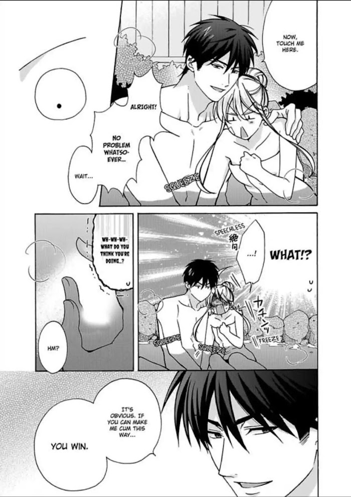 Nyotaika Yankee Gakuen ☆ Ore No Hajimete, Nerawaretemasu. - Chapter 15 Page 13