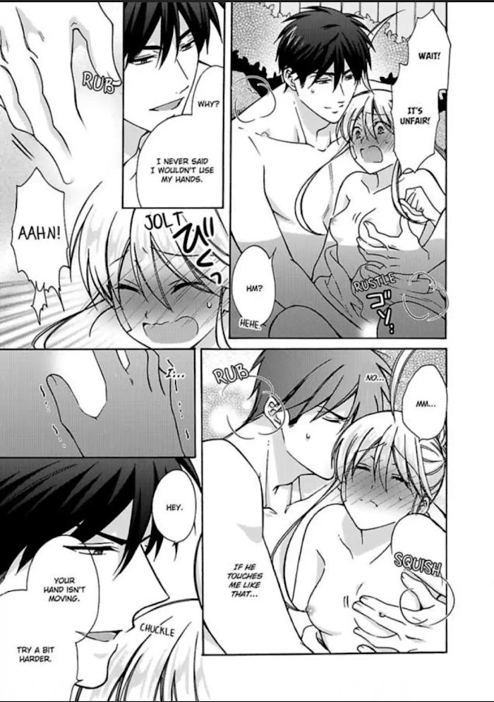 Nyotaika Yankee Gakuen ☆ Ore No Hajimete, Nerawaretemasu. - Chapter 15 Page 17