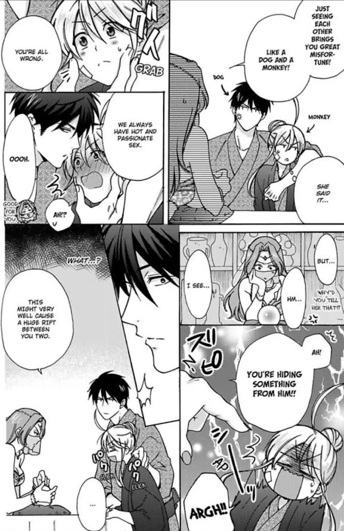 Nyotaika Yankee Gakuen ☆ Ore No Hajimete, Nerawaretemasu. - Chapter 15 Page 2